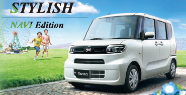 特別仕様車 ナビエディション登場 株式会社長野ダイハツモータース