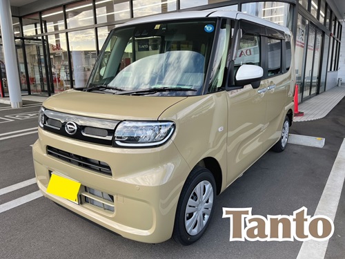 タントシリーズに新しく仲間入り? | 株式会社長野ダイハツモータース
